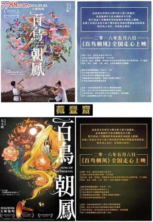 贝尔蒙特修道院学院学生卡